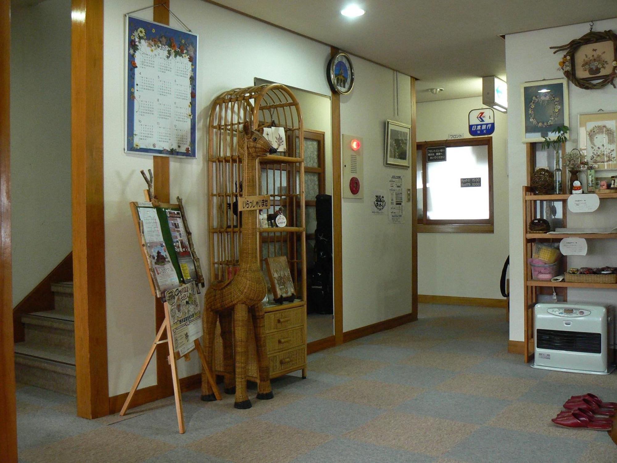 Fureai No Yado Yasuragi Hotel Nozawaonsen Exterior foto