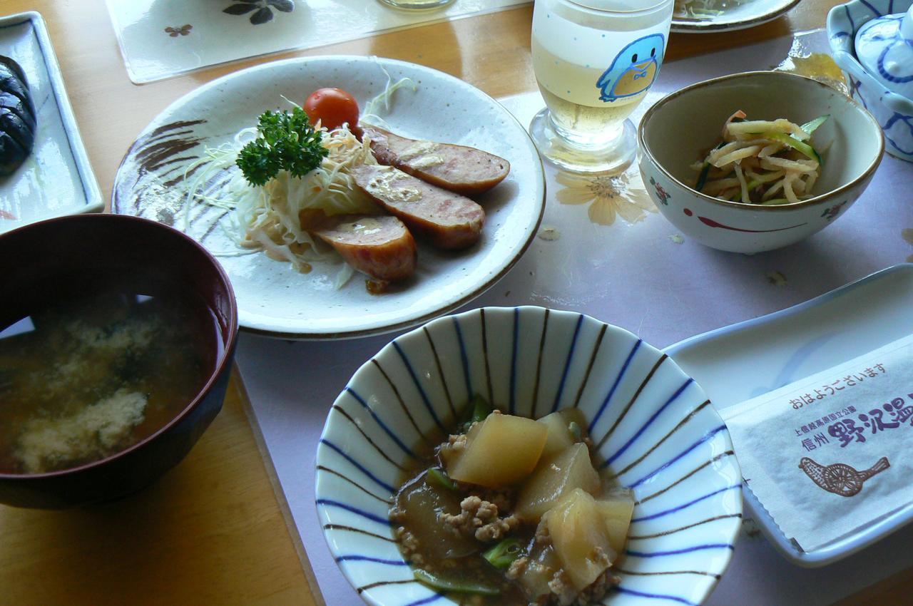 Fureai No Yado Yasuragi Hotel Nozawaonsen Exterior foto