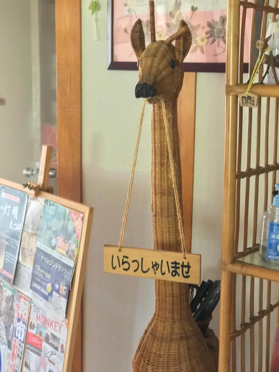 Fureai No Yado Yasuragi Hotel Nozawaonsen Exterior foto